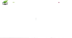 Desktop Screenshot of facemagichaven.com